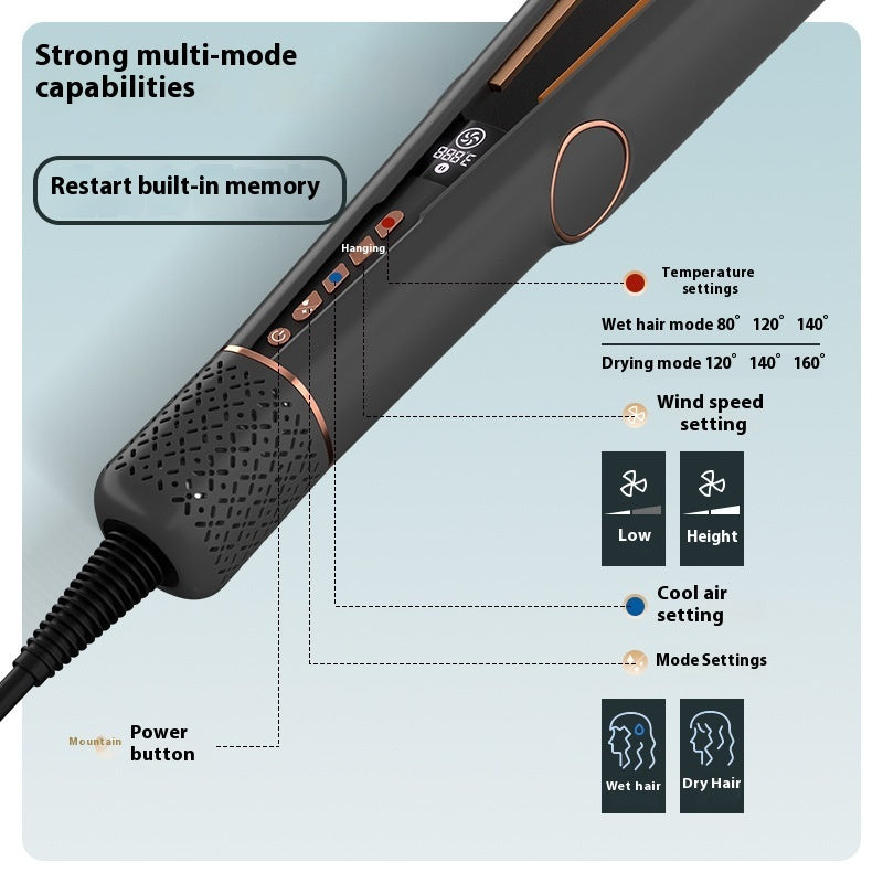 مكواة شعر بالهواء البارد سريعة التسخين | Cold Air Shaping Hair Straightener Quick-heating Temperature Control High-speed Blowing Splint