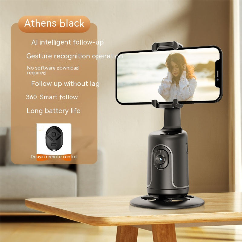مثبت تتبع تلقائي جديد | New Automatic Tracking Stabilizer