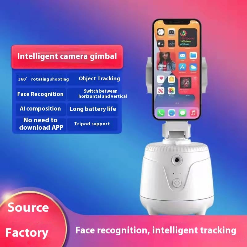 جيمبال Q8 ثنائي المحور ذكي بتقنية AI للتعرف على الوجه والتتبع التلقائي | New Dual-axis Q8 Intelligent AI Face Recognition Automatic Mobile Phone Tracking Head Stabilizer