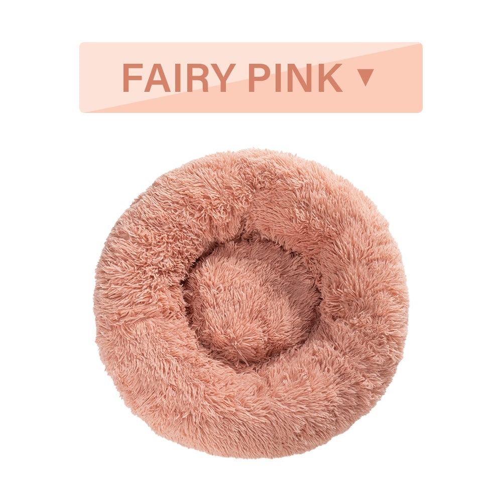 سرير كلاب دونات فخم ناعم ودافئ للحيوانات الأليفة | Fluffy Donut Dog Bed Warm Soft Long Plush Pet Cushion