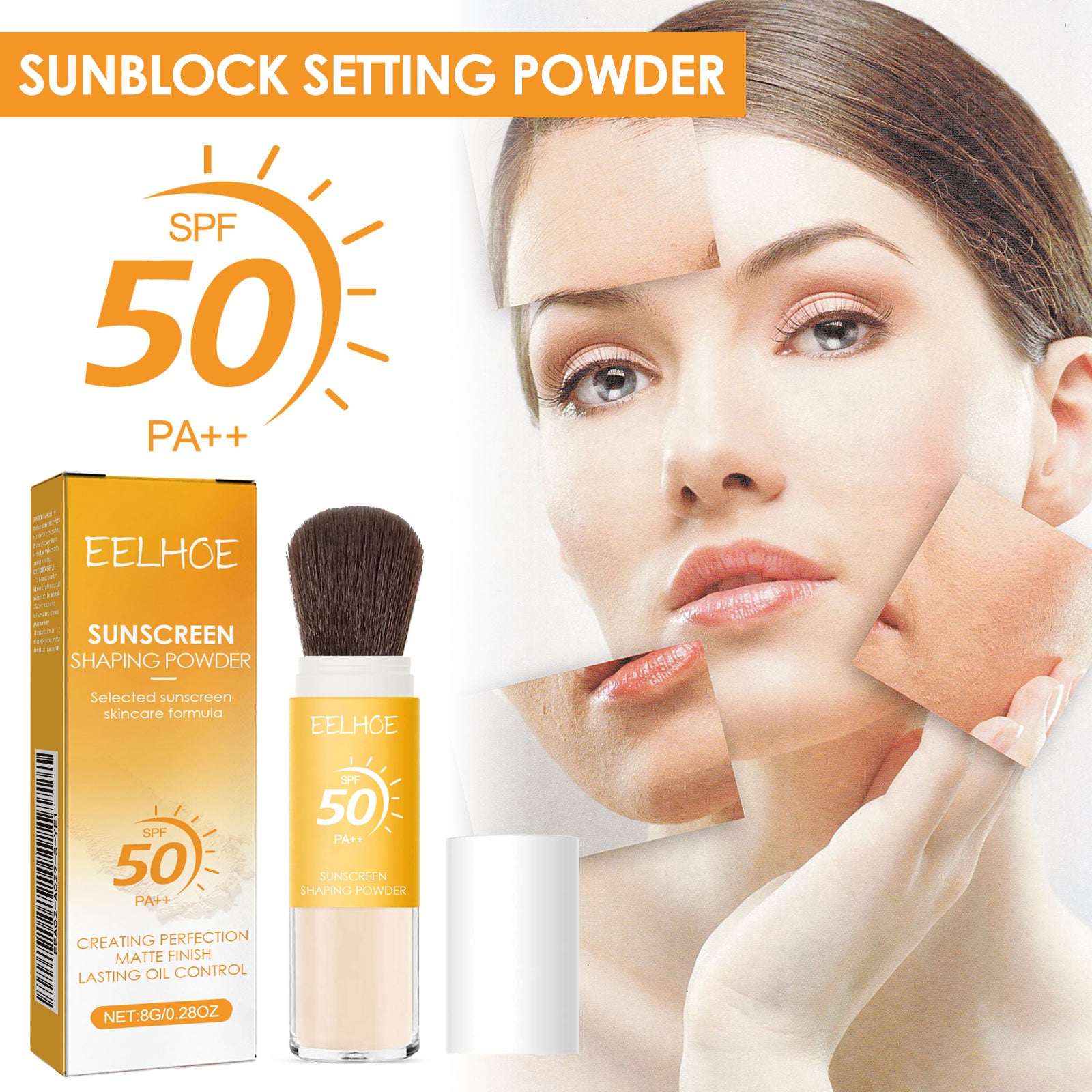 بودرة تثبيت المكياج بحماية شمس | Sunscreen Setting Powder