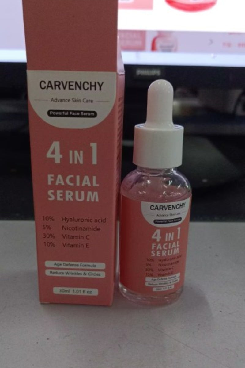 سيروم مضاد للشيخوخة والتبييض | Anti-Aging Whitening Facial Serum