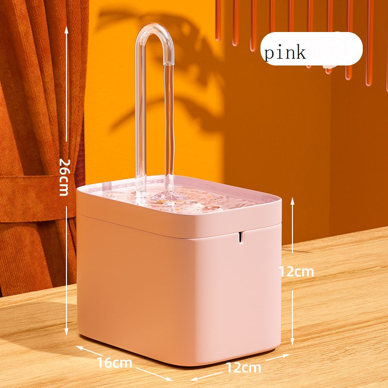 Automatic Cat Water Fountain 1.5L USB Electric Pet Water Dispenser | نافورة مياه أوتوماتيكية للقطط 1.5 لتر موزع مياه كهربائي للحيوانات الأليفة