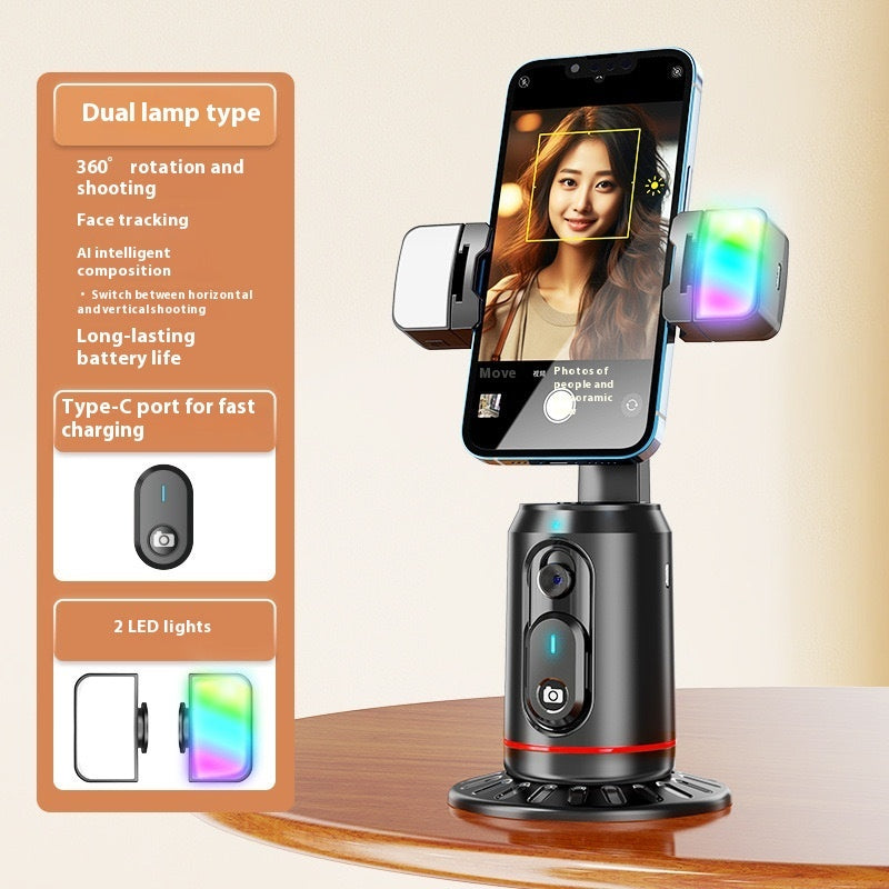 حامل سيلفي ذكي بتقنية التعرف على الوجه AI مع بلوتوث للبث المباشر | Smart AI Face Recognition Mobile Live Streaming Bluetooth Selfie Holder