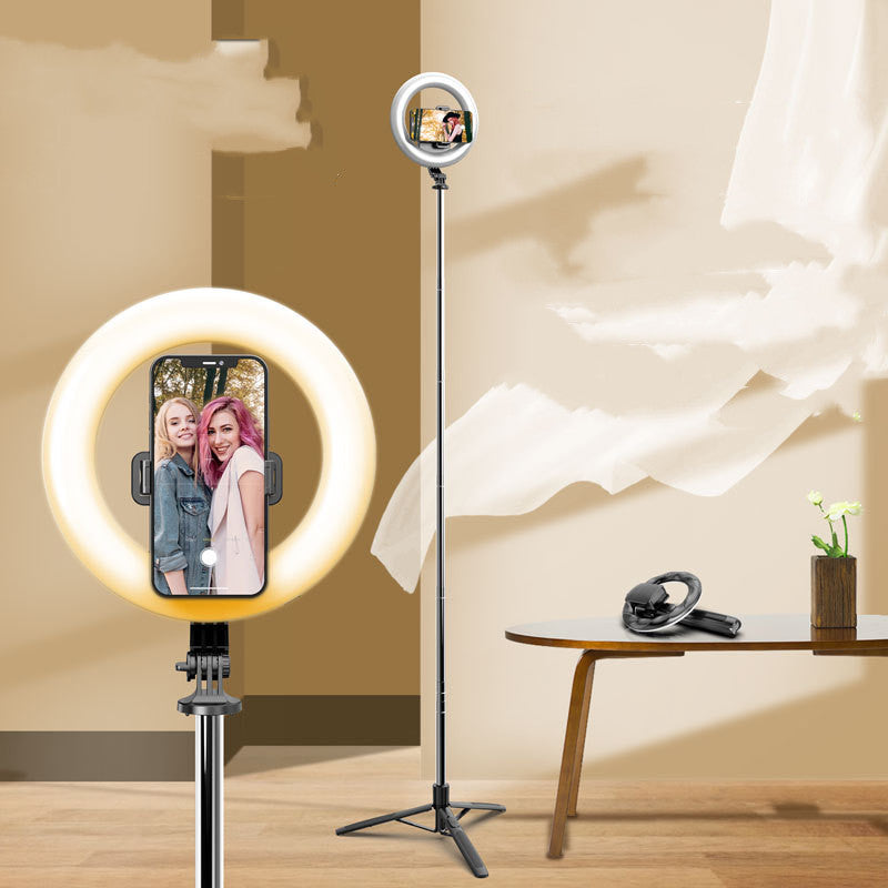 Multifunctional Selfie Stick Q05S with Beauty Ring Light Live Broadcast | عصا سيلفي متعددة الوظائف Q05S مع إضاءة حلقية للبث المباشر