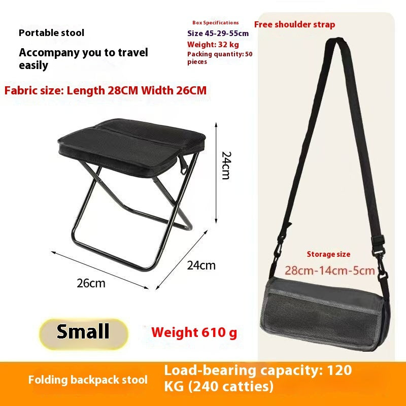 كرسي قابل للطي محمول للخارج بحقيبة ستيل كربون | Outdoor Backpack Handbag Folding Chair Leisure Portable Pocket