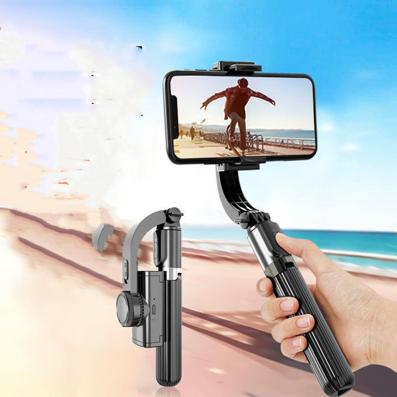 مثبت هاتف مضاد للاهتزاز مع جيروسكوب وحامل ثلاثي | Mobile Phone Stabilizer Anti-Shake Handheld Video Shooting Gyroscope Tripod Selfie