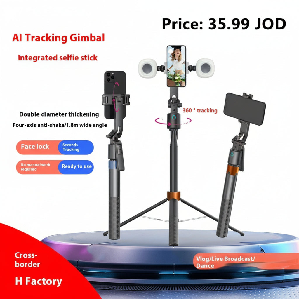 AI Mobile Phone Smart Tracking PTZ Bluetooth Selfie Stick | عصا سيلفي ذكية بتتبع أوتوماتيكي بلوتوث للهواتف الذكية